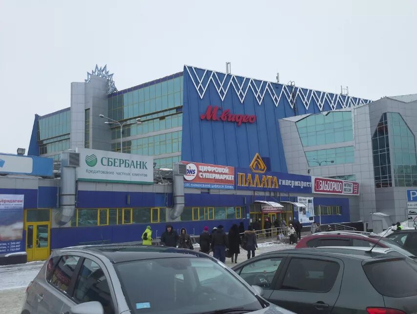 ТРЦ "Лапландия"