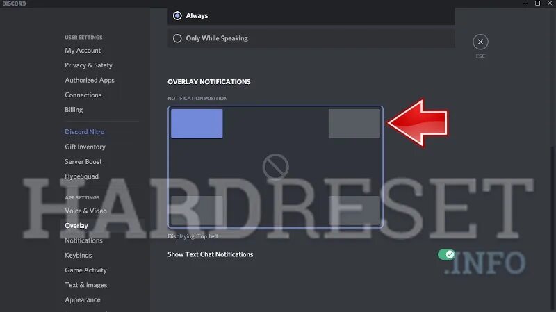 Discord уведомление