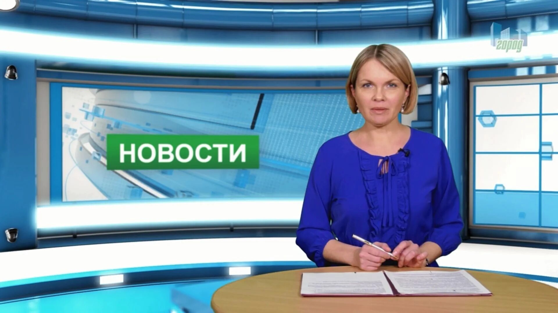 Новости 30 11 19. Новости 30 11 19. Новости 30 11 19. Новости зауралья вчерашний выпуск. Новости 30 11 19.