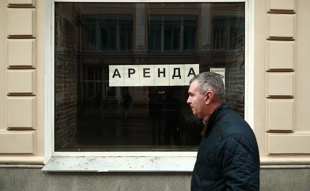 Что их компания почти. Что их компания почти