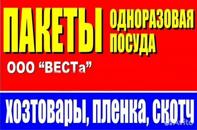 Кинель черкассы ул механизаторов. Авито недвижимость в кинеле. Садовый переулок кинель самарская область. Село полудни кинель-черкасского района самарской области. Авито работа кинель.