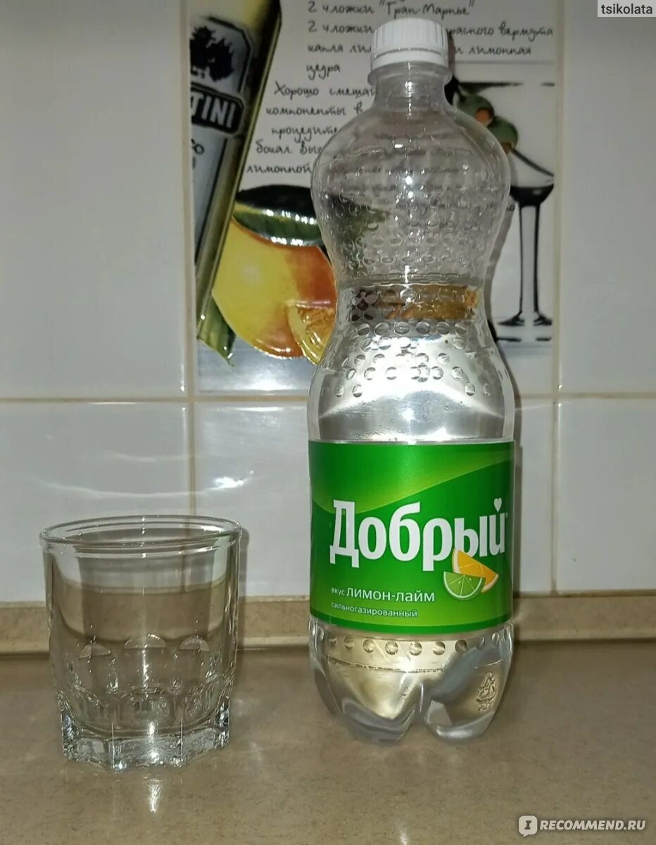 Добрый спрайт. Напиток доброе спрайт. «Добрый лимон-лайм» (Sprite). Добрый напиток сильногазированный лимон лайм. Напиток добрый лимон