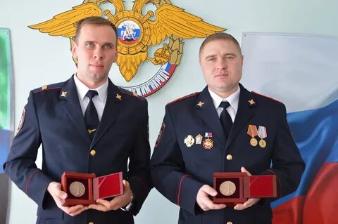 Белгородский омвд