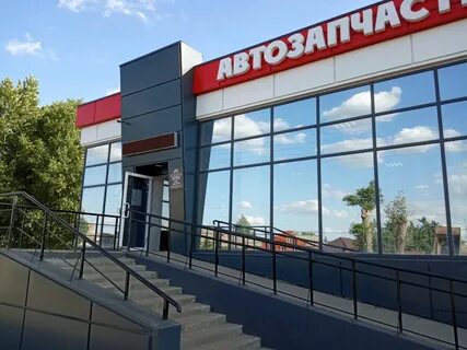 Автозапчасти белгород