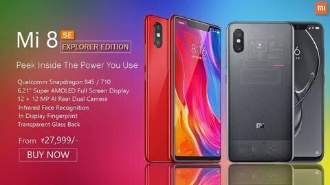 Mi 8 отличия