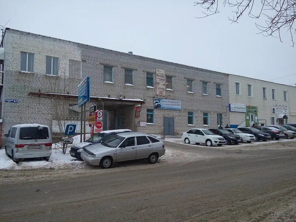Складской проезд 4 1. Складской проезд 41 чебоксары. автосервис таксопарка. атп 1 чебоксары. 6 таксомоторный парк.