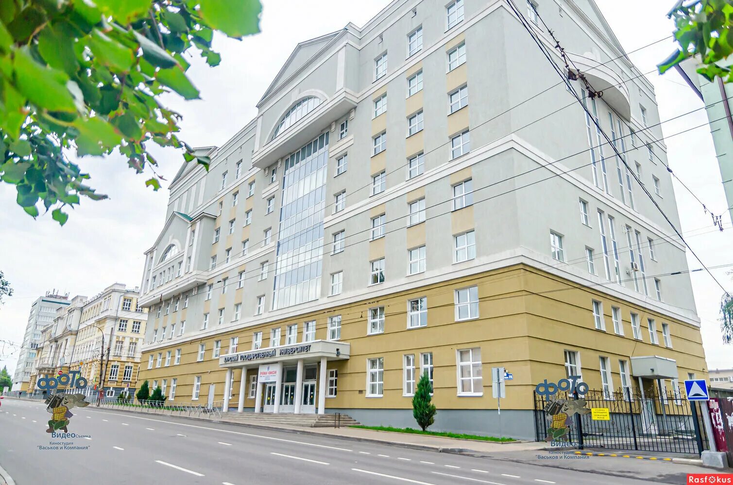 Университеты г курск. Университеты г курск