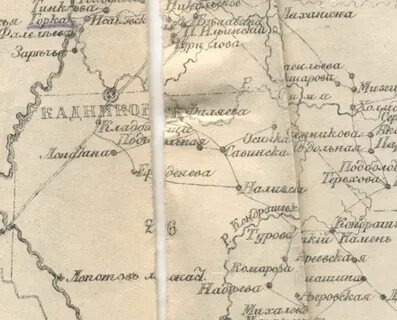 Тотемский уезд вологодской губернии