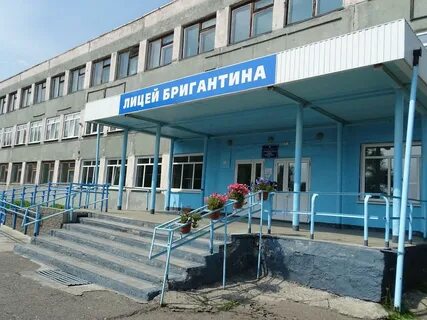 Мбоу сош 15 заринск