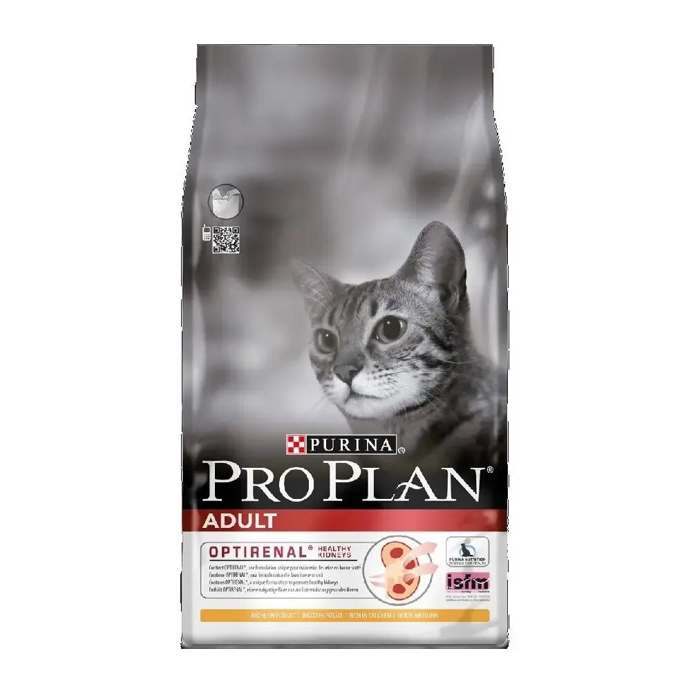 Проплан для кошек стерилизованных сухой 1.5 кг. Сухой корм Purina Pro Plan Sterilised. Корм Проплан Эдалт для кошек. Про план корм для кошек стерилизованных сухой.