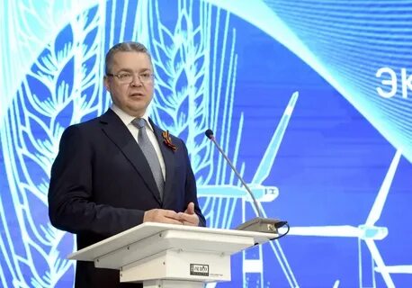 Кто победил в ставропольском крае губернатор