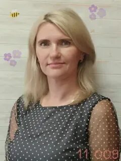 Няня воспитатель новосибирск