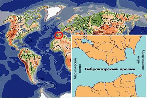 Найдите на физической карте евразии проливы гибралтарский. Гибралтарский пролив на географической карте. Гиблартарскийпроливна карте.