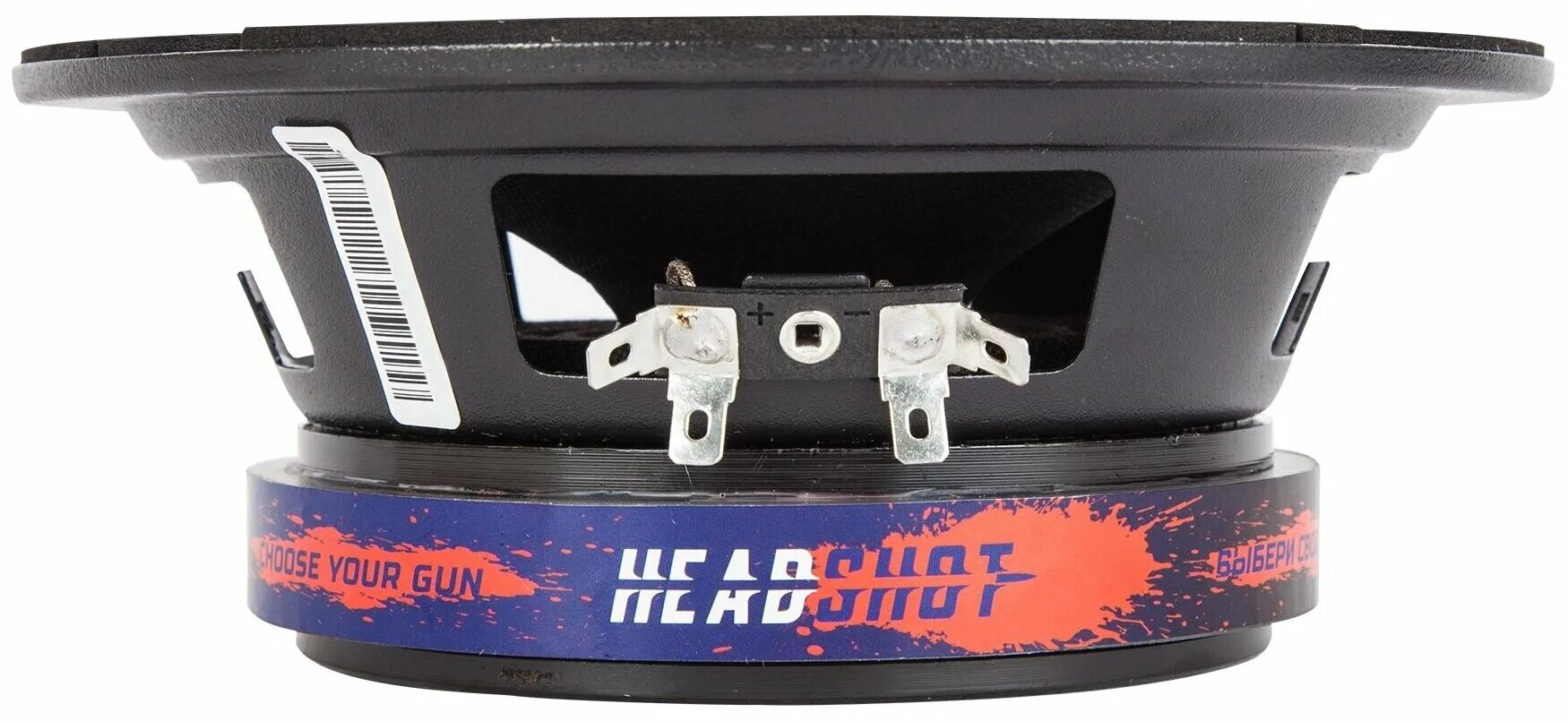 Kicx 16 динамики headshot. Улыбка актрис headshot. Автоакустика kicx headshot r65. Kicx headshot r65 среднечастотная ас. Исаак стинсон педерсен.