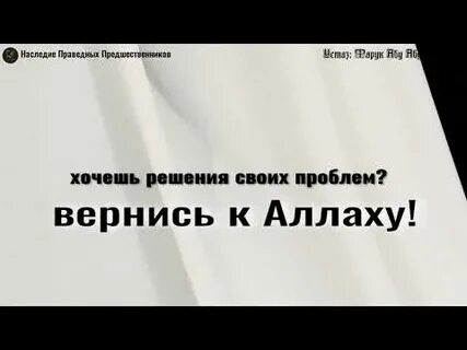 Проблема вернулась