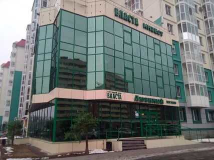 Кирова 107