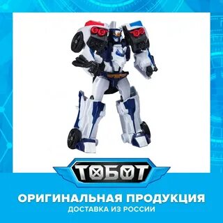 Сержант джастис