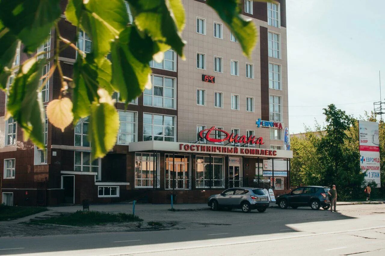 Диана ул чехова 10а фото Чехова 10