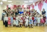Детский сад 44 пушкинского
