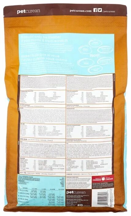 Now состав. Now fresh корм для собак мелких пород нормы кормления. Now состав. Now состав. корм now для щенков мелких пород.