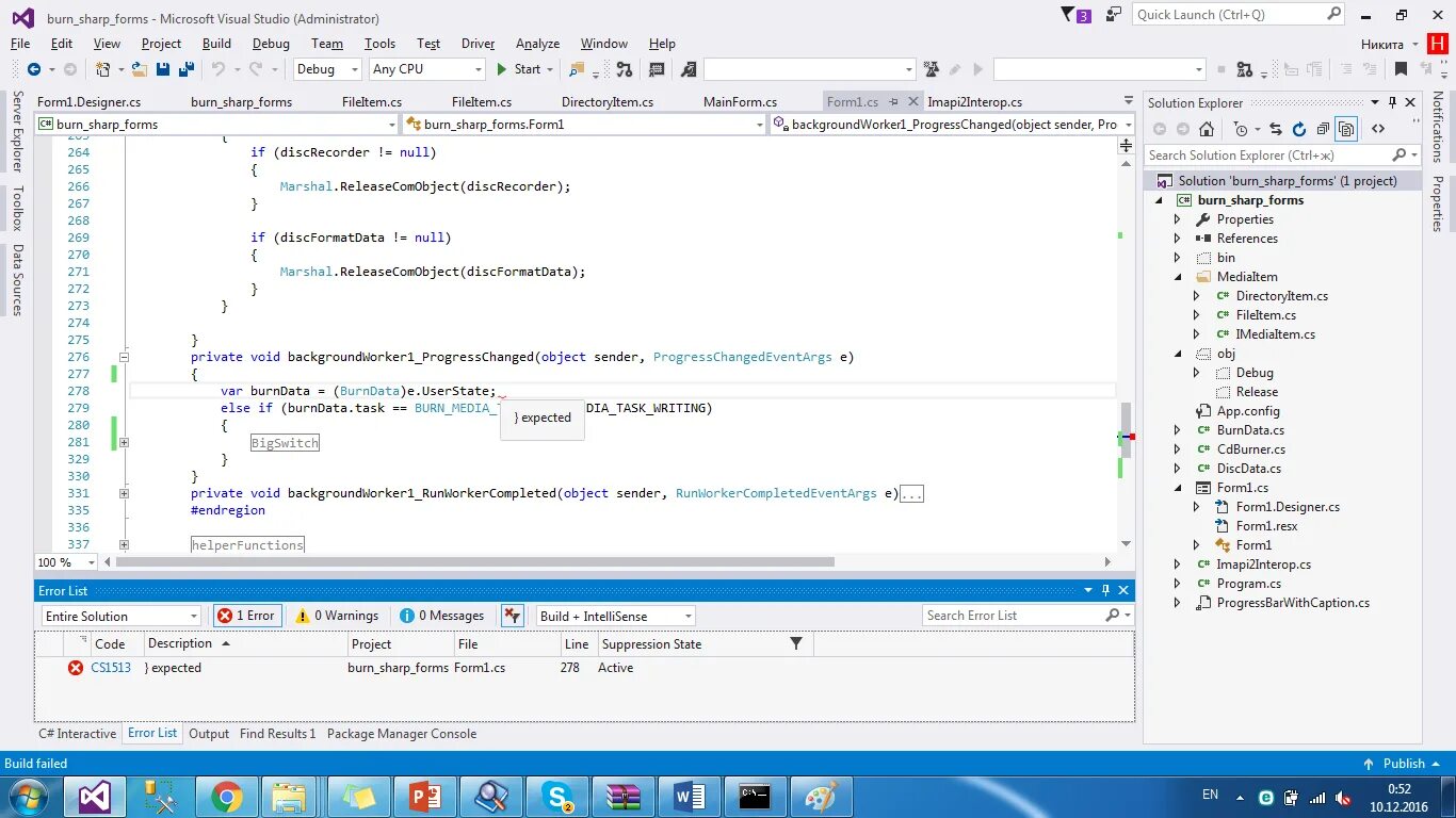 Си Шарп код. C# Скриншот. Microsoft Visual Studio ошибка cs1002. Prelude c Sharp. Debug error c