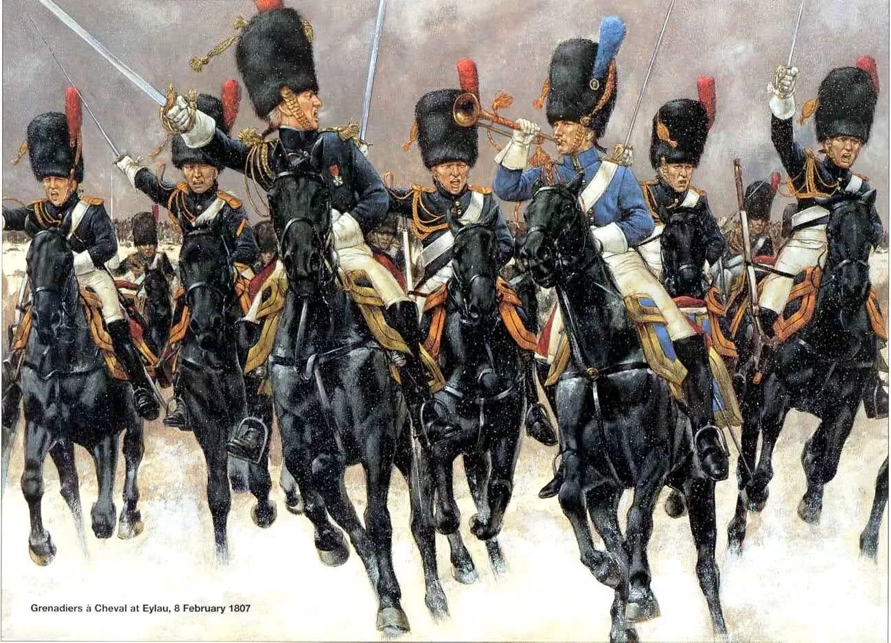 Отряд француз. Конные гренадеры Наполеона 1812. Французские конные гренадеры 1812. 1812 Год французский конный Гренадер. Французская гвардия 1812.