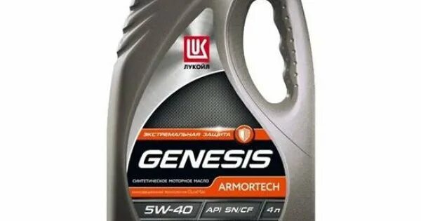 Лукойл генезис 5w30 4л артикул. Genesis armortech gc 5w-30 4л. lukoil genesis 5w30 jp. lukoil genesis armortech 5w-40. лукойл генезис 10w 40 синтетика.