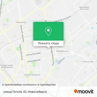 Гоголя карта новосибирск