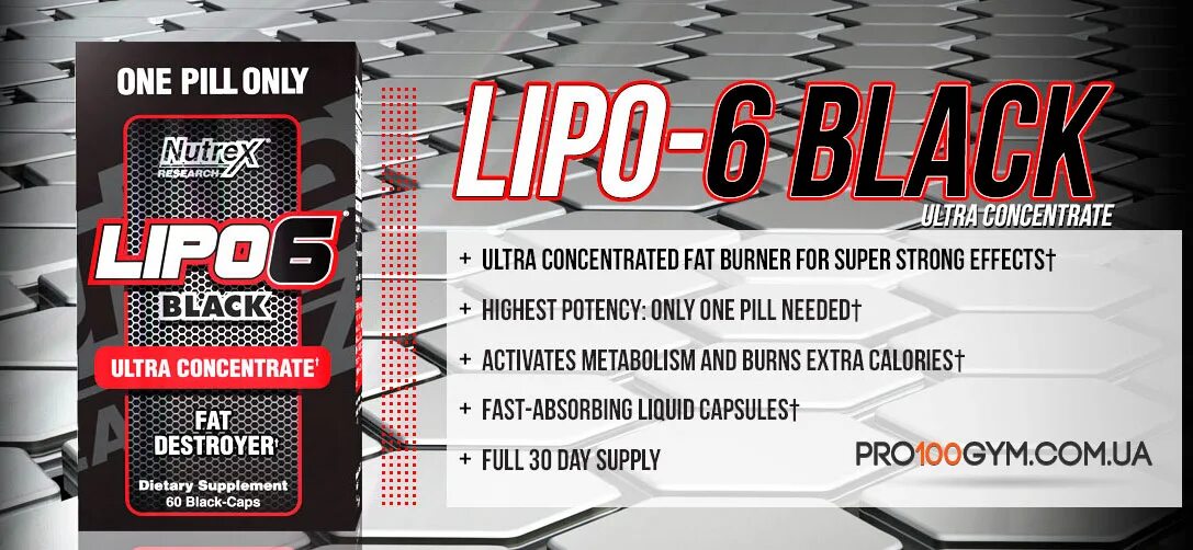 Ультра концентрат. Nutrex Lipo-6 Black Ultra Concentrate 60 капс. Жиросжигатель Nutrex Lipo-6 Black hers Ultra. Nutrex Lipo 6 Black hers Ultra Concentrate 60 капсул. Lipo 6 Black Ultra Concentrate 30.