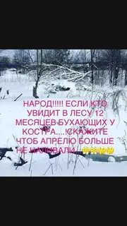 В апреле будут больше в