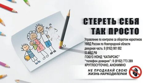 Не так просто получить