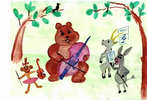 Квартет дневник