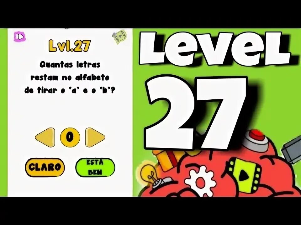 27 уровень 1