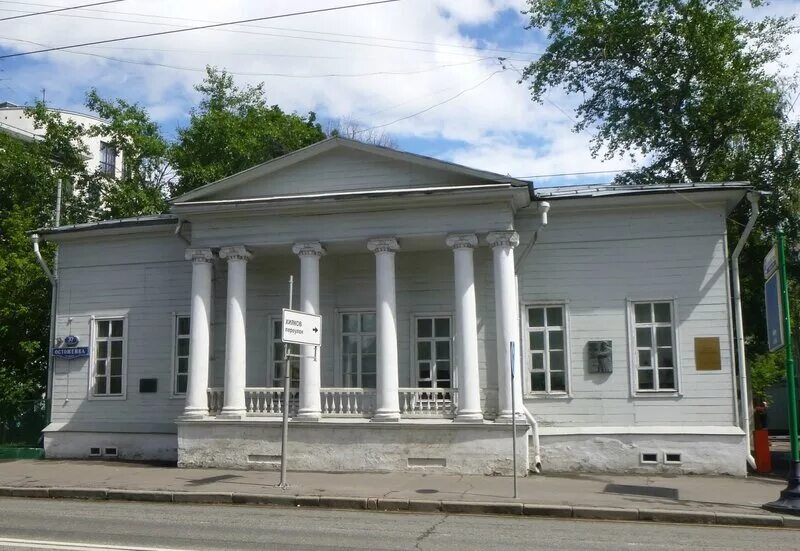 Дом музей т. Особняк Тургенева на Остоженке. Дом музей на Остоженке Тургенева Муму. Дом Тургенева в Москве на Остоженке. Дом на Остоженке Тургенев.