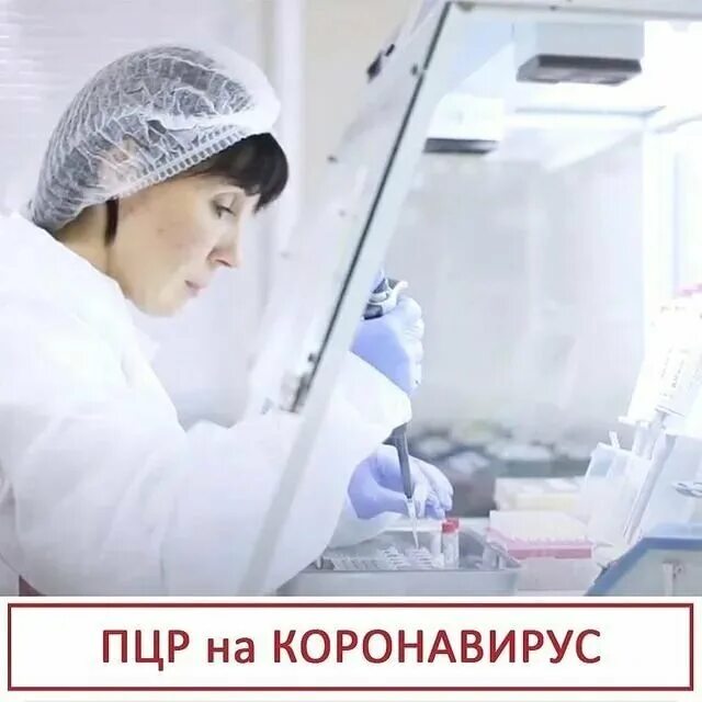 Вызов врача домодедово