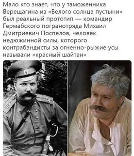 Держава берет мзду