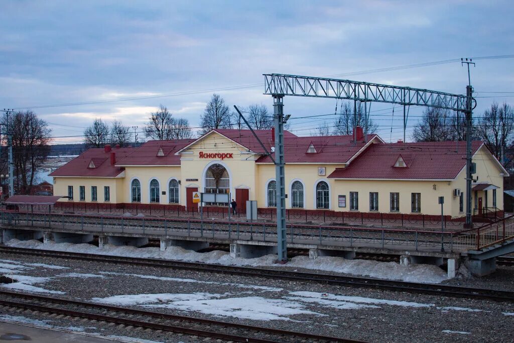 Ясногорск 4. Станция ясногорск. станция ясногорск тульская область. ясногорск железнодорожная станция тульская область. ясногорск жд вокзал.