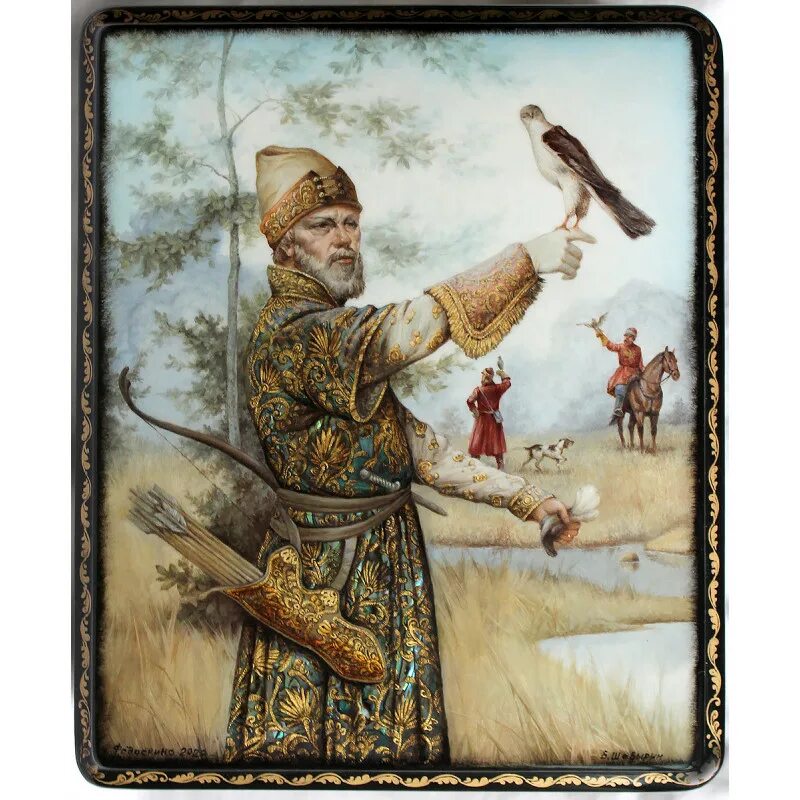 Скрипкин владимир соколиная охота. Соколиная охота ивана грозного. Алексей михайлович романов соколиная охота. Королевский сокольничий. Сергей ярцев сокольничий коломенское.