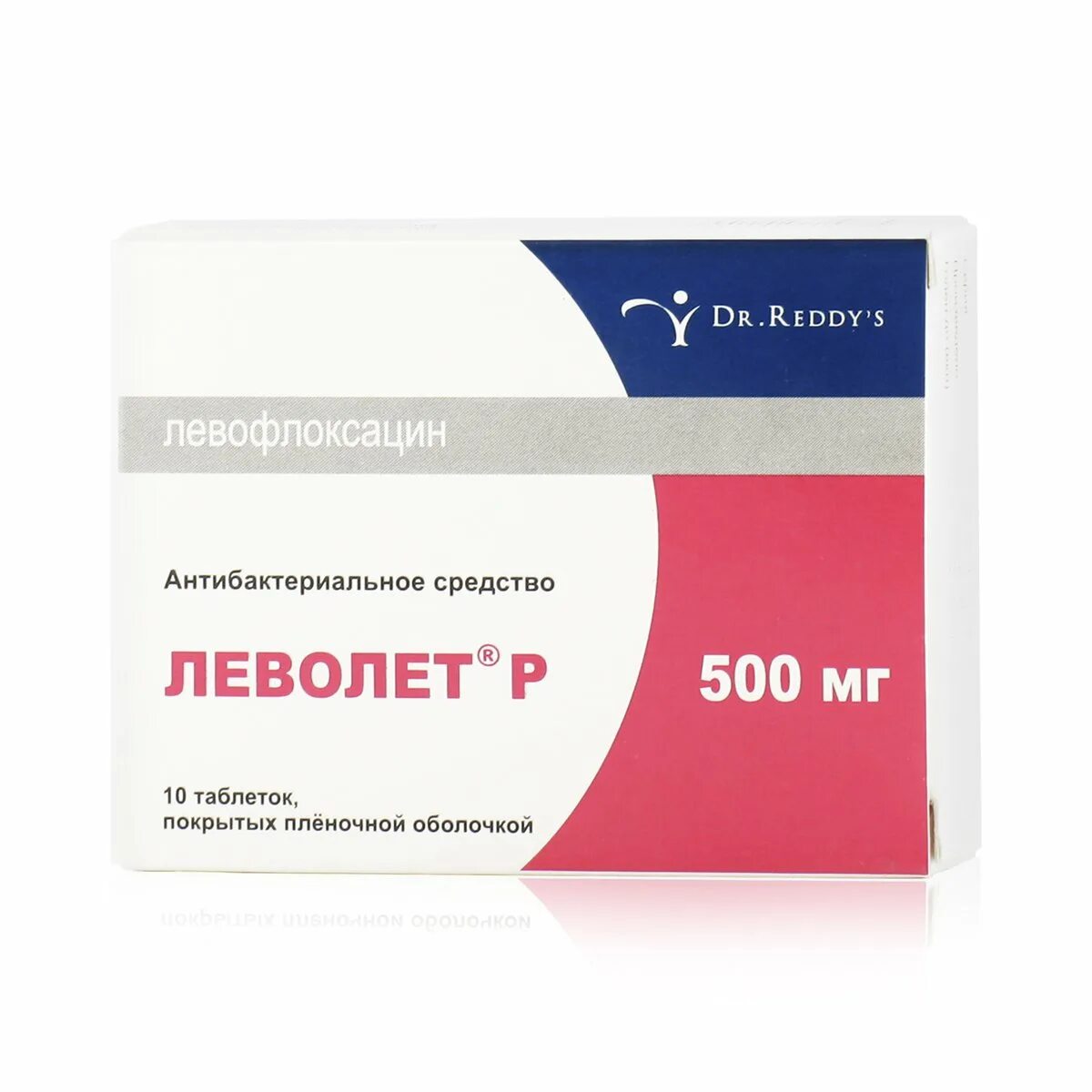 Др реддис. Леволет р 500мг. Леволет р таб.п/о 500мг №10. Левофлоксацин 500 Леволет. Таблетки Леволет 500 мг.