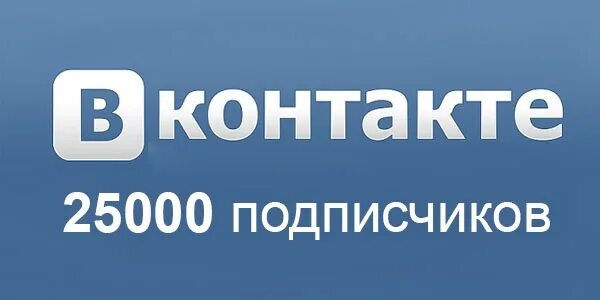 Очень много денег. Сельхоз перепись инфографика. Будет более 20000. Зарплата переписчика. Деньги 20 тысяч рублей.