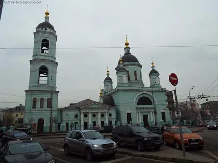 Погода таганская