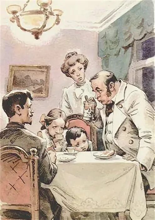 Нарисовать золотое слово