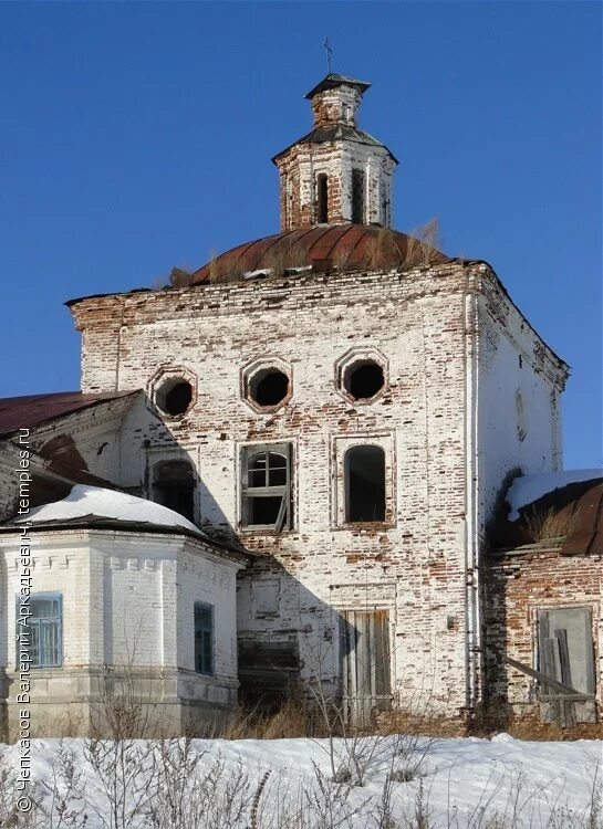 Погода в медянке ординского района пермского края