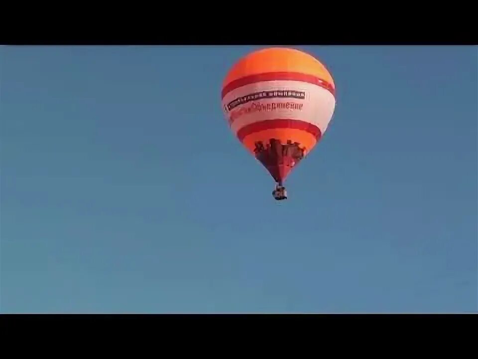 На шаре владивосток. Полет на воздушном шаре Владивосток. Полет воздушный шар над Владивостоком. Полёт на воздушном шаре Владивосток. Фото воздушный шар Владивосток.