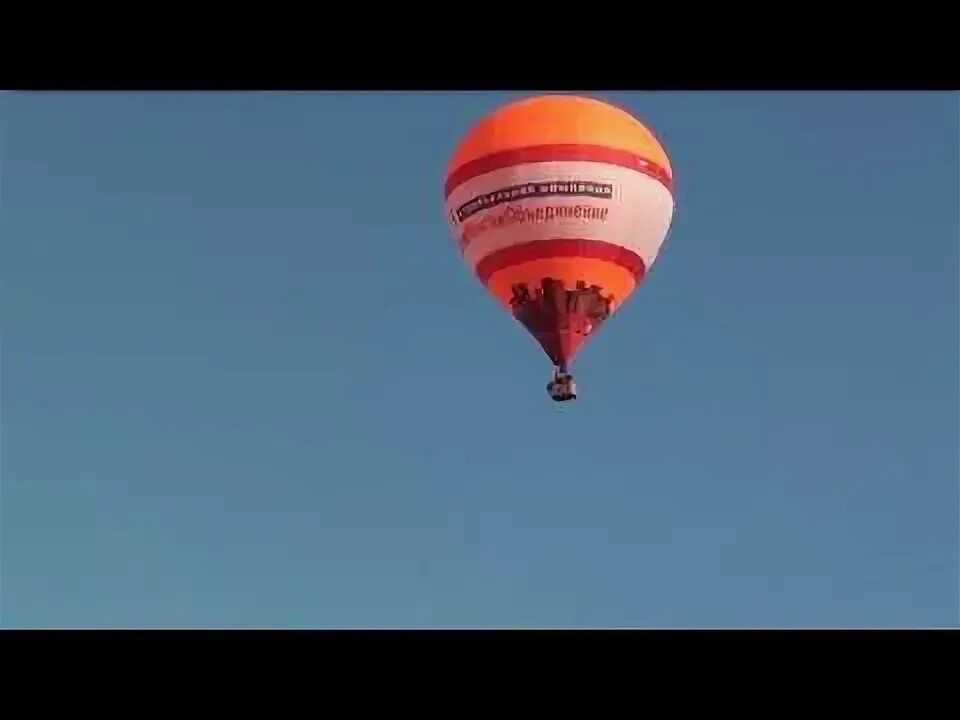 Полет на воздушном шаре владивосток. Полёт на воздушном шаре владивосток. воздушный шар владивосток фото.