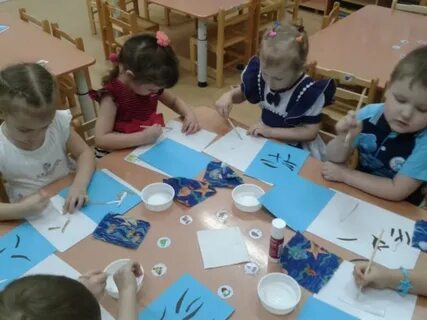 Прогулка по весеннему лесу вторая младшая группа