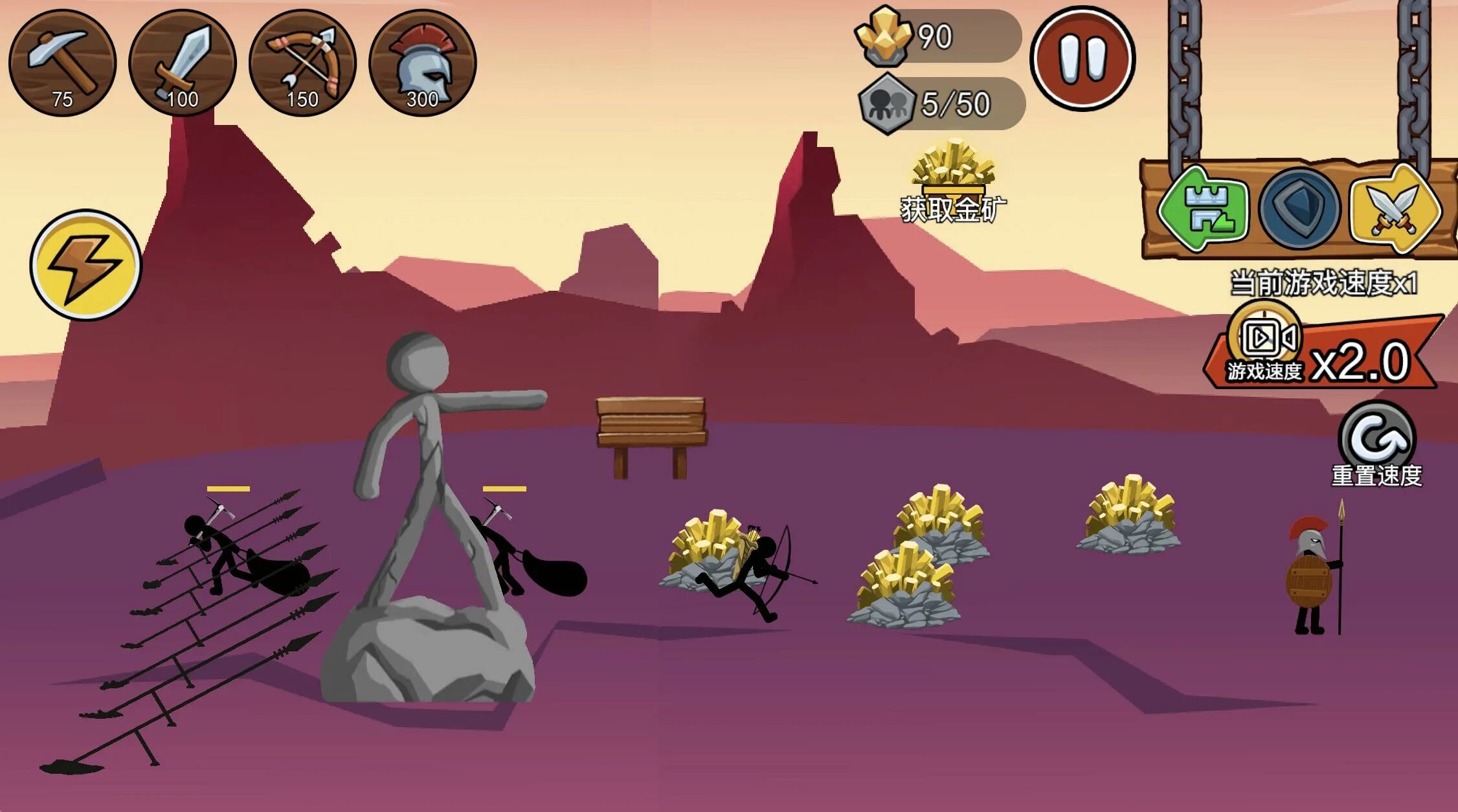Взломанные игры сражение. Stickman legacy игра. Взломанные игры сражение. Игра stick war. Трансформеры батл тактик.
