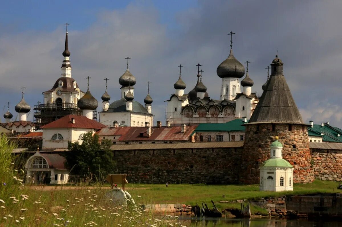 Спасо-Преображенский Соловецкий монастырь. Спасо Преображенский Соловецкий монастырь Архангельская область. Свято Преображенский монастырь Соловки. Соловецкий монастырь Соловецкие острова. Соловки сайт монастыря