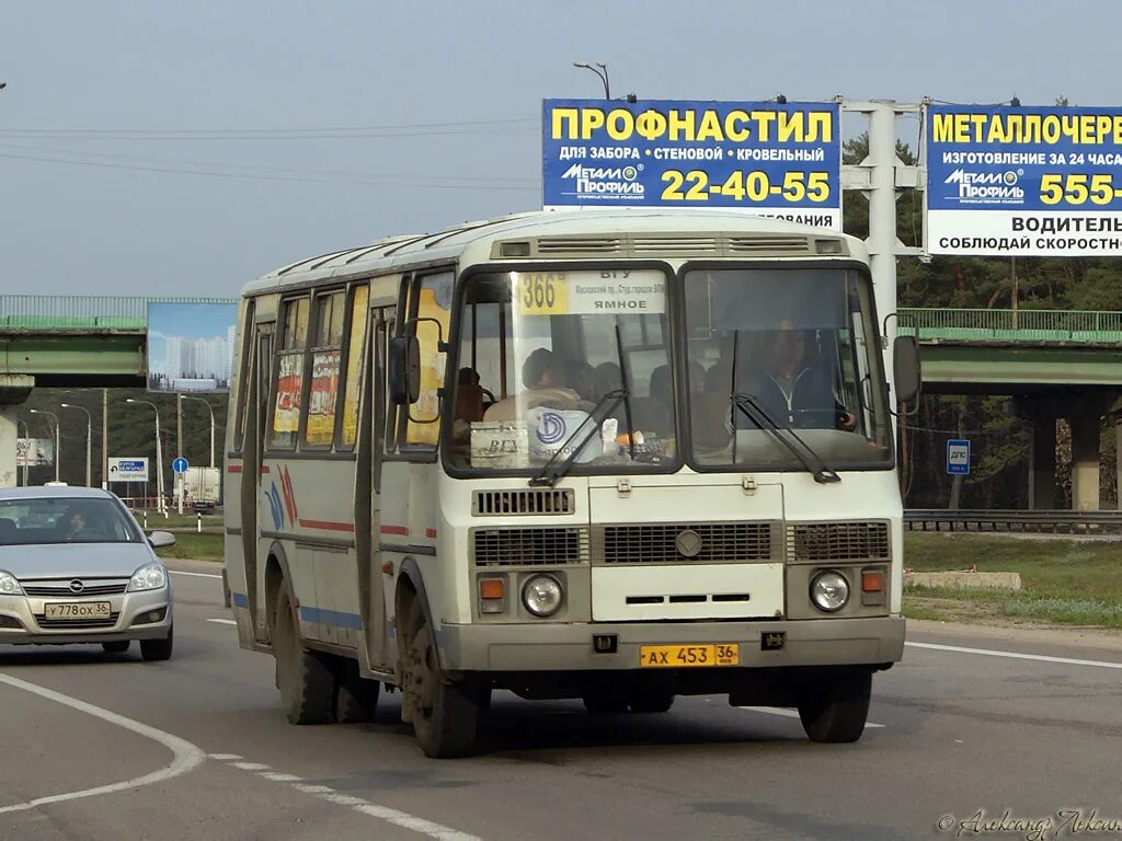 Автобус 366в воронеж расписание. 366в Воронеж. 366в автобус Воронеж. Маршрутка 366. Автобус 145б.