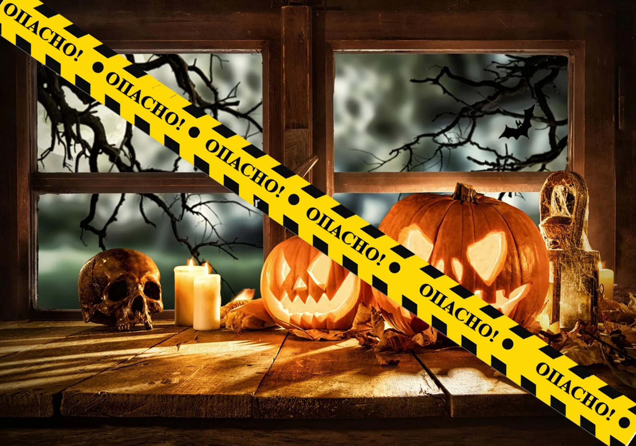 Фонарь джека грушевидная тыква. Атрибутика хэллоуина. Джек-фонари в саду хэллоуин. Празднование хэллоуина в школе. Хэллоуинские биты.